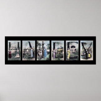 HAILEY Alphabet Letter Name Art Poster