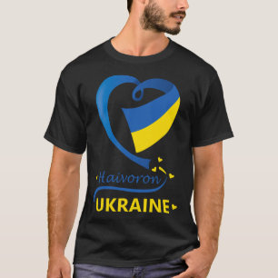 Haivoron Ukraine Nationalflagge Herz-Emblem Wappen T-Shirt