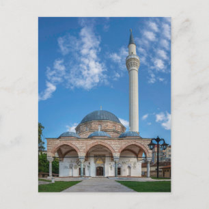 Hajdar Kadi Mosquе, Bitola-Mazedonien Postcard Postkarte