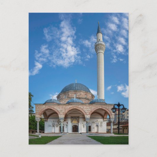Hajdar Kadi Mosquе, Bitola-Mazedonien Postcard Postkarte (Vorderseite)