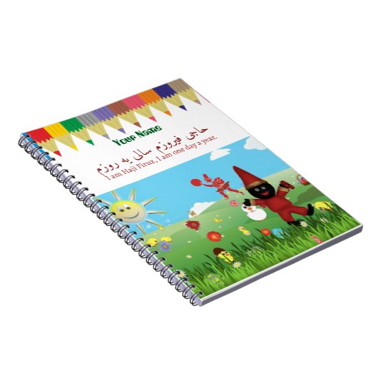 Haji Firuz Theme-Notebook Notizblock (Rechte Seite)