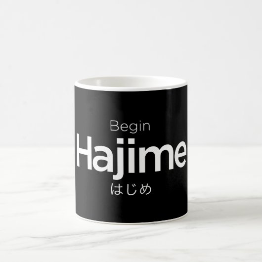 Hajime, fangen an, beginnen, Japaner, Kampfkünste Kaffeetasse (Mittel)