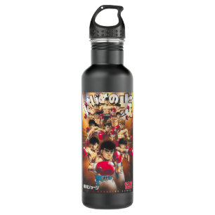 Hajime no Ippo Edelstahlflasche