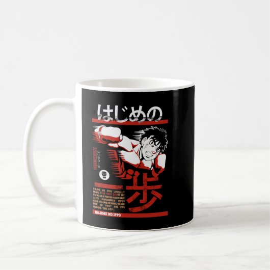 Hajime no Ippo Ippo Makunouchi Kaffeetasse (Links)