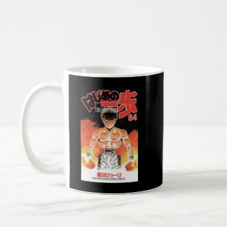 Hajime no Ippo Kaffeetasse