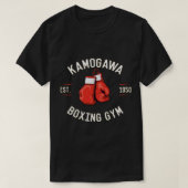 Hajime no Ippo KBG Design T-Shirt (Design vorne)