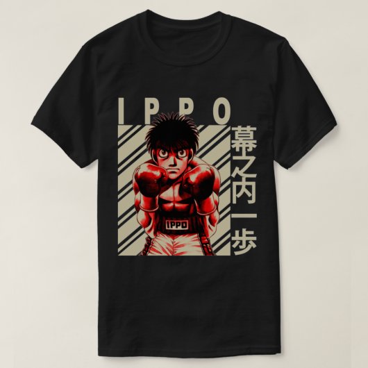 Hajime No Ippo Makunouchi Ippo T-Shirt (Design vorne)