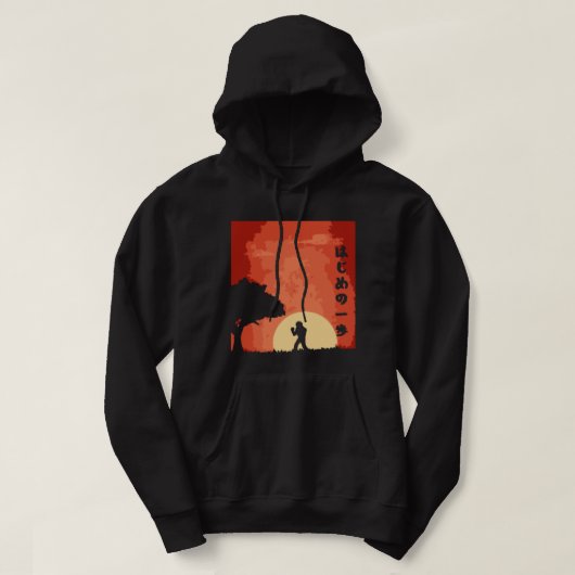 Hajime no Ippo Retro Vintag Hoodie (Design vorne)
