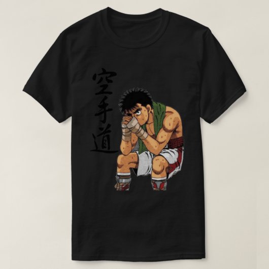 Hajime no ippo Serious ippo T-Shirt (Design vorne)