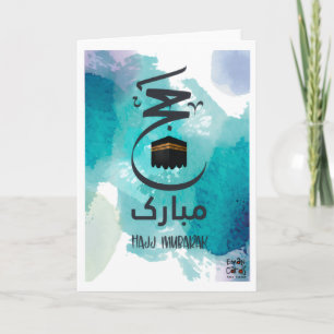 Hajj gesegnet karte