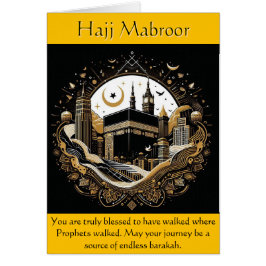 Hajj Glückwunschkarte