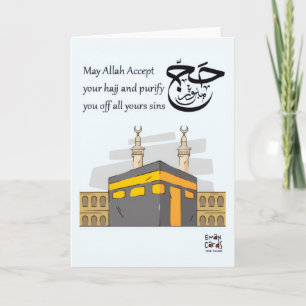 Hajj Mabroor Karte