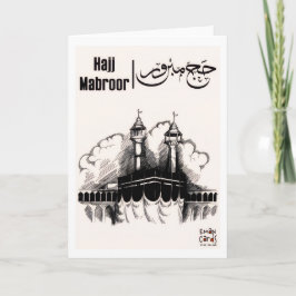 Hajj Mabroor Karte