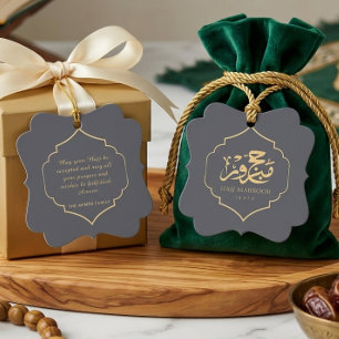 Hajj Mabroor Personalisiertes Islamisches Geschenk Geschenkanhänger