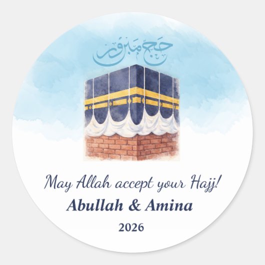 Hajj Mabroor Personalized Sticker & Label for Hajj (Vorderseite)