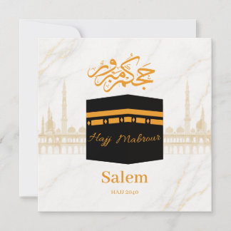 Hajj Mabrour, حج مبرور Einladung