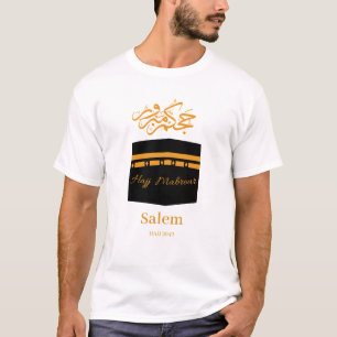 Hajj Mabrour, حج مبرور T-Shirt