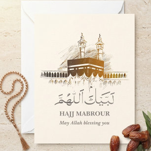 Hajj Mabrour Card Islamic Labayka Allahouma Feiertagskarte