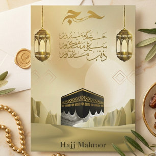 Hajj Mabrour Elegante Grußkarte Islamisch Save The Date