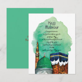 Hajj Mabrour, Heiliger Kaaba in Mekka, Saudi-Arabi