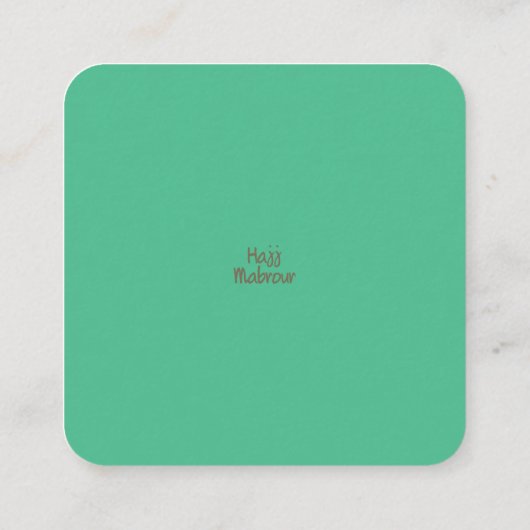 Hajj Mabrour, Heiliger Kaaba in Mekka, Saudi-Arabi Begleitkarte (Rückseite)