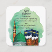 Hajj Mabrour, Heiliger Kaaba in Mekka, Saudi-Arabi Begleitkarte (Vorderseite)