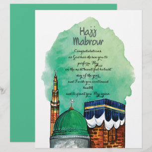 Hajj Mabrour, Heiliger Kaaba in Mekka, Saudi-Arabi Briefbogen