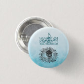 Hajj Mabrour, Heiliger Kaaba in Mekka, Saudi-Arabi Button (Vorne & Hinten)
