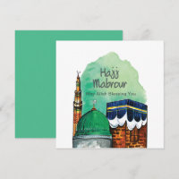 Hajj Mabrour, Heiliger Kaaba in Mekka, Saudi-Arabi