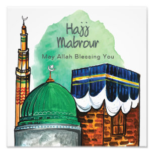 Hajj Mabrour, Heiliger Kaaba in Mekka, Saudi-Arabi Fotodruck