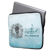 Hajj Mabrour, Heiliger Kaaba in Mekka, Saudi-Arabi Laptopschutzhülle (Vorderseite Links)