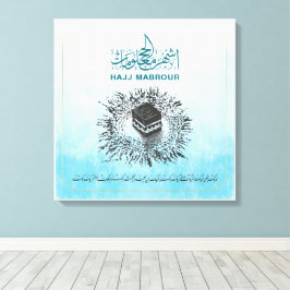 Hajj Mabrour, Heiliger Kaaba in Mekka, Saudi-Arabi Leinwanddruck
