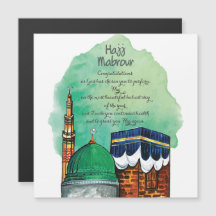 Hajj Mabrour, Heiliger Kaaba in Mekka, Saudi-Arabi