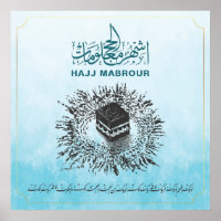 Hajj Mabrour, Heiliger Kaaba in Mekka, Saudi-Arabi
