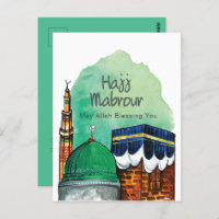 Hajj Mabrour, Heiliger Kaaba in Mekka, Saudi-Arabi