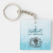 Hajj Mabrour, Heiliger Kaaba in Mekka, Saudi-Arabi Schlüsselanhänger (Vorderseite)