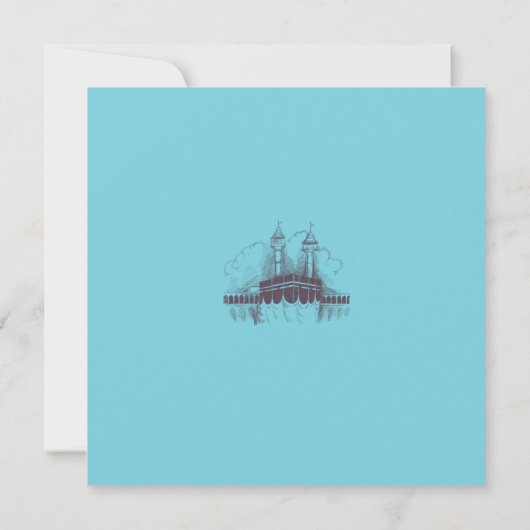 Hajj Mabrour, Umrah Mubarak in Mekka Saudi-Arabien Einladung (Rückseite)