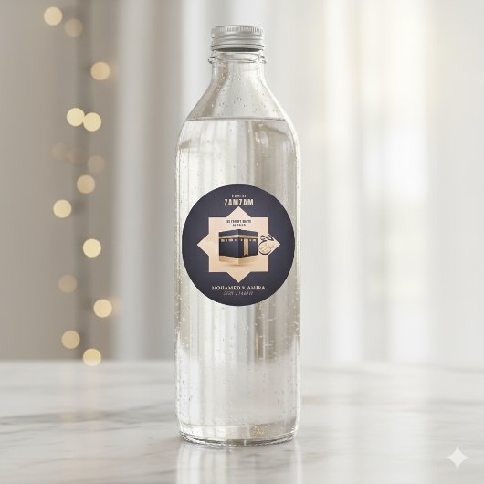 Hajj Mabrur 2025 Personalisiert Zamzam Gift 1446H Runder Aufkleber
