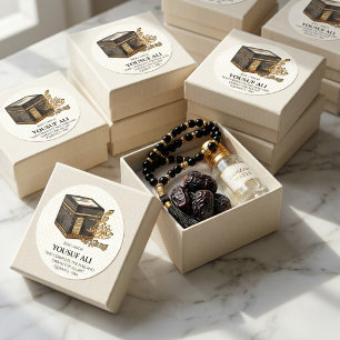 HAJJ MABRUR PERSONALISIERTER STICKER & LABEL FÜR H