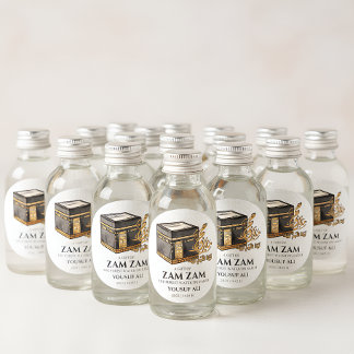 HAJJ MABRUR PERSONALISIERTER STICKER & LABEL FÜR H