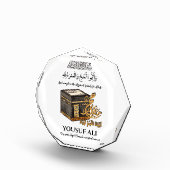 HAJJ MABRUR PERSONALISIERTES GESCHENK FOTOBLOCK (Rechts)