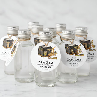 HAJJ MABRUR Zam Zam Wasser Favor Tag Geschenkanhänger