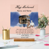 Hajj Mubarak Acryl Acrylschild (Hochzeit)