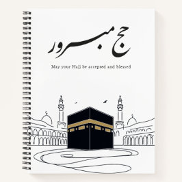 Hajj Mubarak Arabic Calligraphy Wall Art  Notizblock