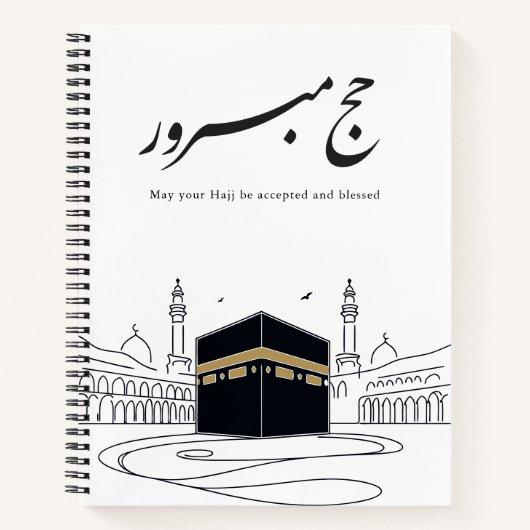 Hajj Mubarak Arabic Calligraphy Wall Art  Notizblock (Vorderseite)