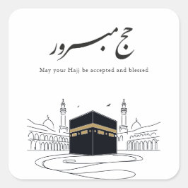 Hajj Mubarak Arabic Calligraphy Wall Art  Quadratischer Aufkleber