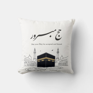 Hajj Mubarak Arabische Kalligrafie Wandkunst  Kissen