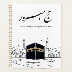 Hajj Mubarak Arabische Kalligrafie Wandkunst Planer