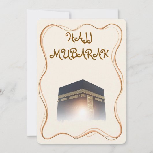 Hajj Mubarak Card Umra Greeting Card Einladung (Vorderseite)