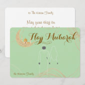 Hajj Mubarak Card  Umra Greeting Card  Einladung (Vorne/Hinten)